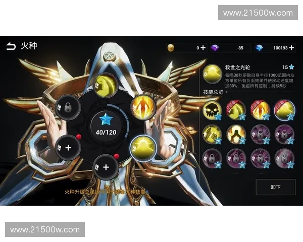 围绕万智英雄展开的奇幻史诗世界观与角色传承全景深度解析全面篇