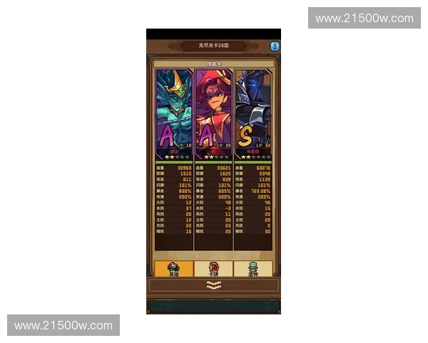 畅享风暴英雄加载趣味畅玩体验全流程深度攻略指南集锦精华篇