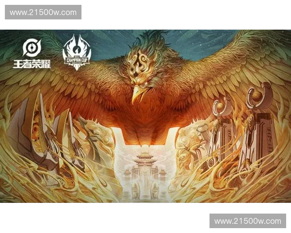 DOTA2使者引领新时代电竞潮流探索玩家精神与团队荣耀