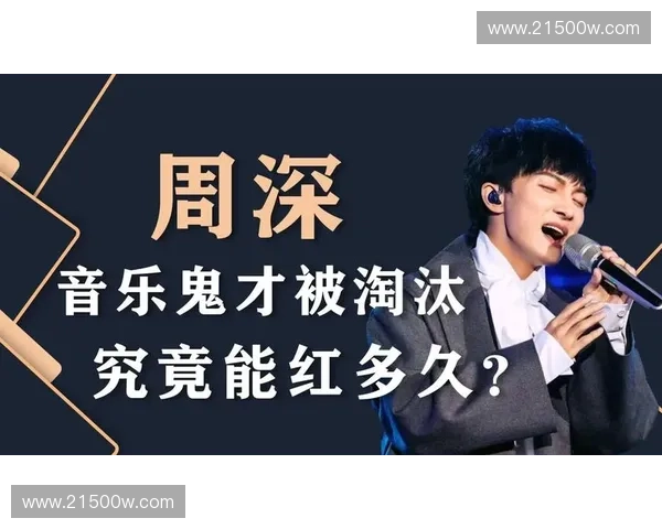 LOL小北代练揭秘从默默无闻到顶级高手的逆袭成长之路